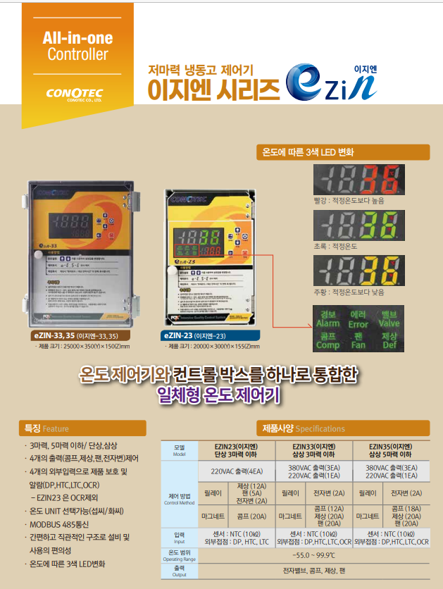 4e822037799772b29905691ebe6d5ed4_1709784733_7192.png