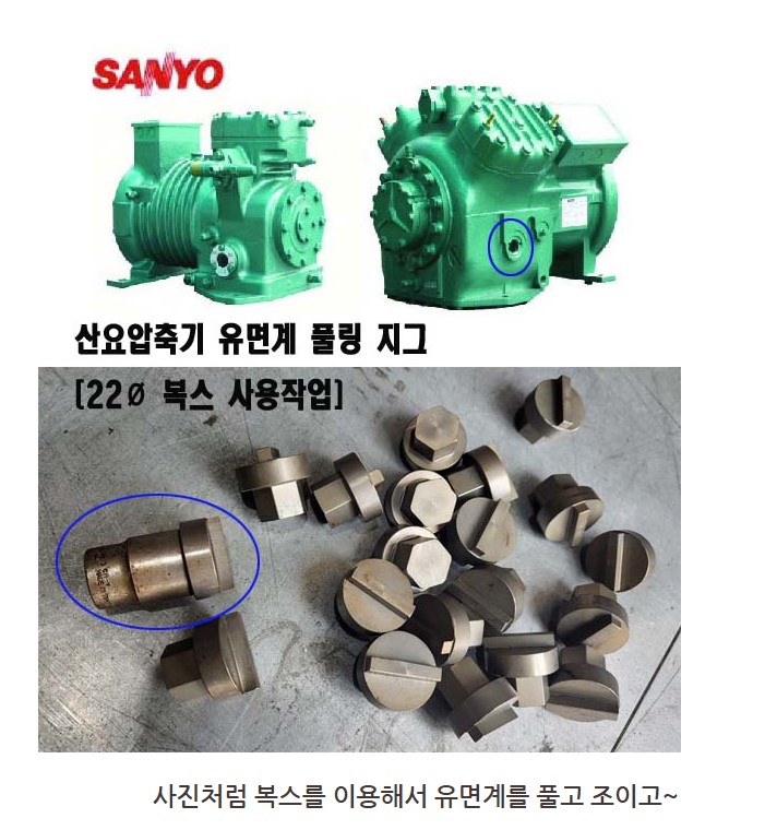 428145b91232a3485d3ff7965378abb9_1721901525_4694.jpg